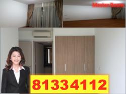 Optima @ Tanah Merah (D16), Condominium #118485312